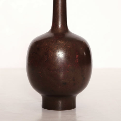 Bronze Bottle Vase, Japan, Probably Mid-20th Century