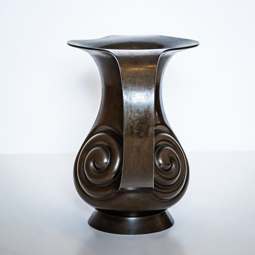 Bronze Vase with Handles and Scroll Relief details, Meiji Period (1868-1912), Japan, circa 1900