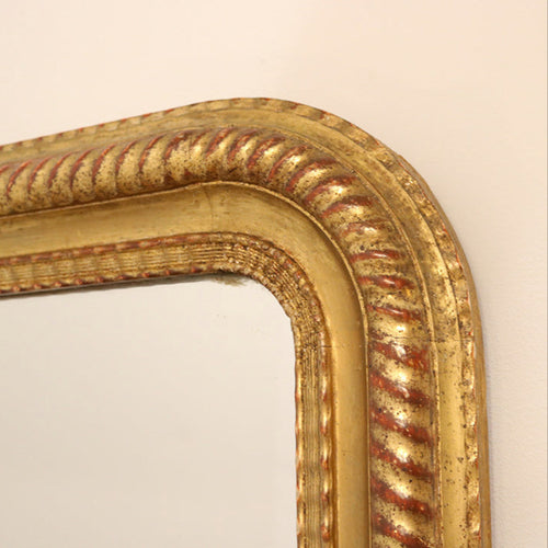 Napoleon III Giltwood Mirror , France Late 19th Century