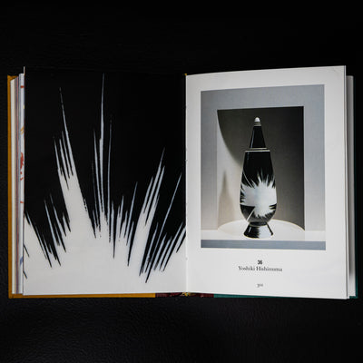 Black Lidded Vase No. 36 by Alessandro Mendini for Alessi, Made in Germany, 1992, Ed. 03511/10000