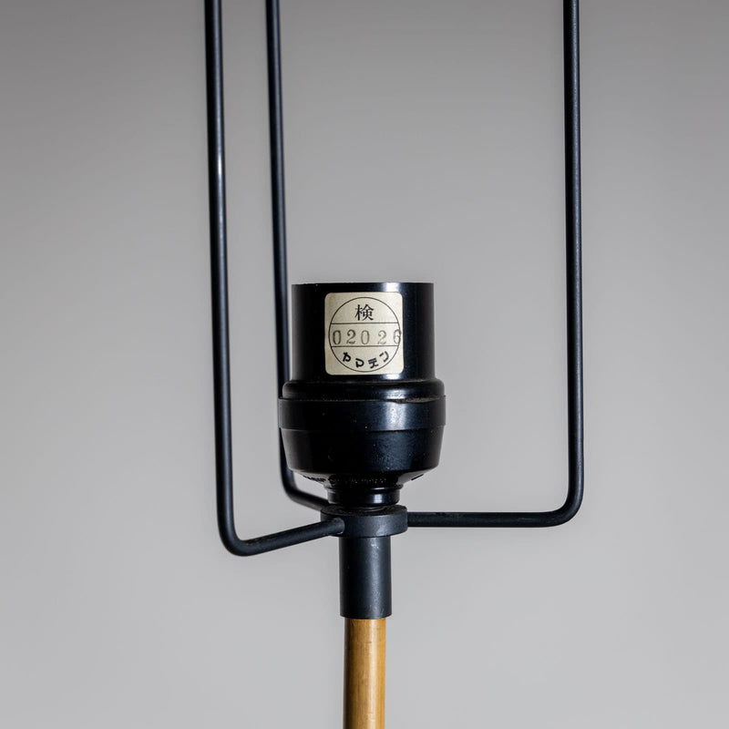 Floor Lamp Mod. BBX3-70XN from the Akari Series by Isamu Noguchi (1904-1988), 1970s