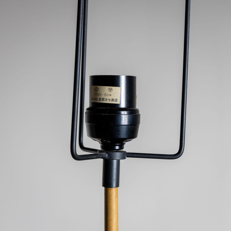 Floor Lamp Mod. BBX3-70XN from the Akari Series by Isamu Noguchi (1904-1988), 1970s