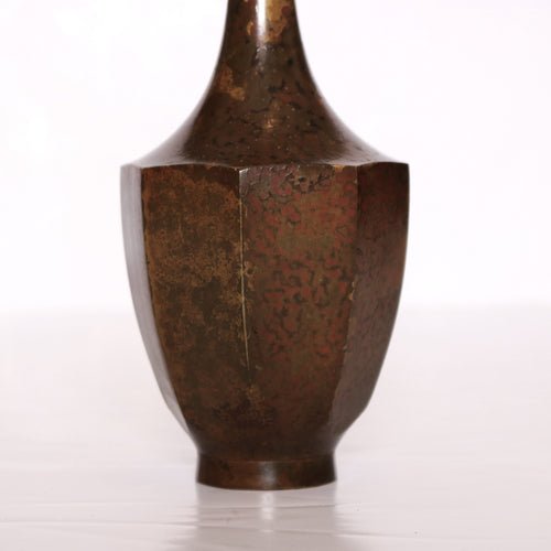 Bronze Bottle Vase, Japan, Probably Mid-20th Century