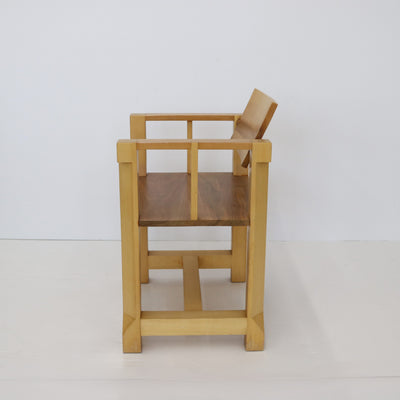Set of Four Modernist Armchairs