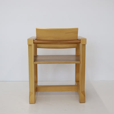 Set of Four Modernist Armchairs