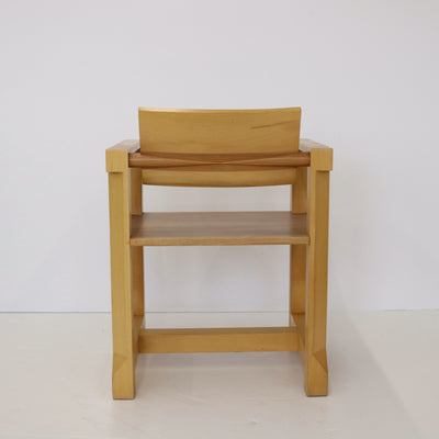 Set of Four Modernist Armchairs