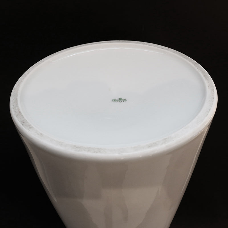 Raymond Loewy Porcelain Rosenthal Vase Germany circa 1960