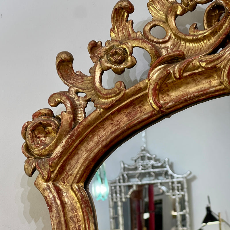 Pair of Baroque Giltwood Frames